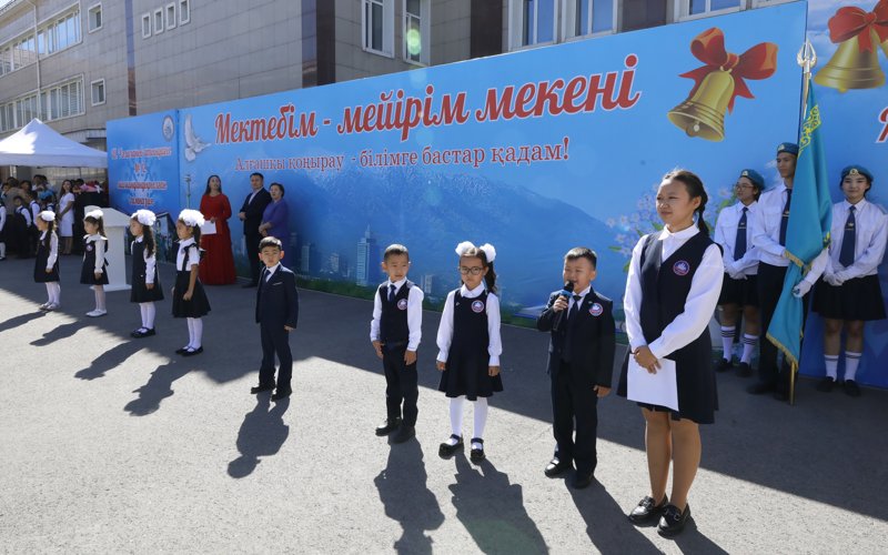 Алматы мектептерінде алғашқы қоңырау соғылды Алматы мектептерінде алғашқы қоңырау соғылды