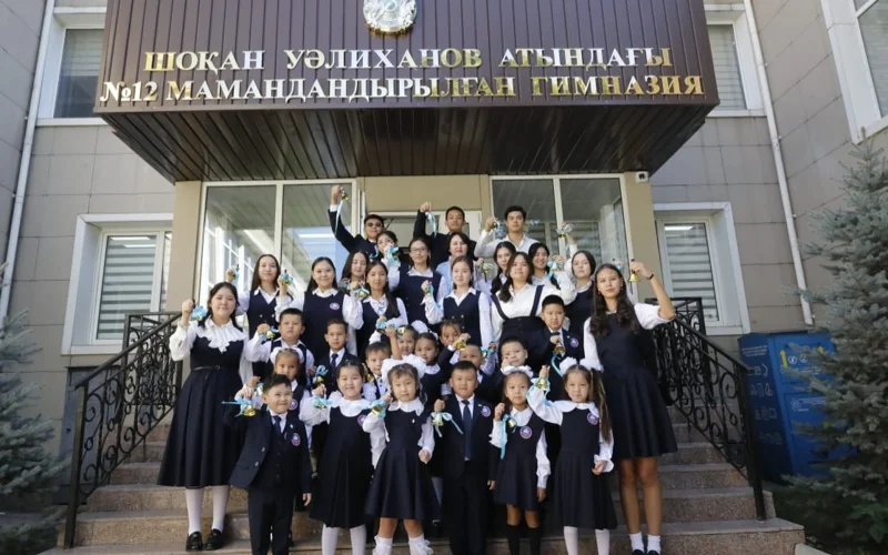 первый звонок в школах Алматы