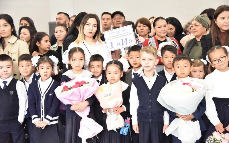 линейка в Астане 