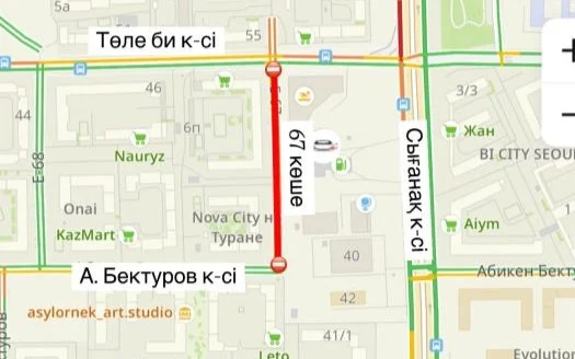 Участок улицы 67 полностью перекроют на ремонт в Астане