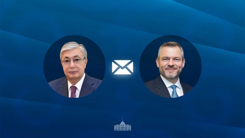 Касым-Жомарт Токаев поздравил Президента Словакии с Днем Конституции