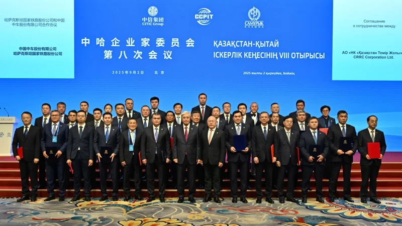 Kazakhstan and China sign over 70 agreements worth USD 15 bln