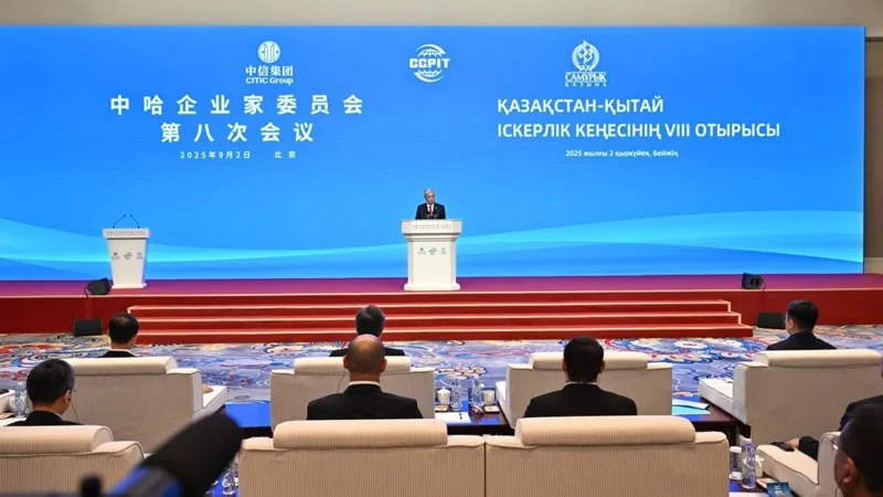 «Alatau City» шаҳрига алоҳида мақом берилади