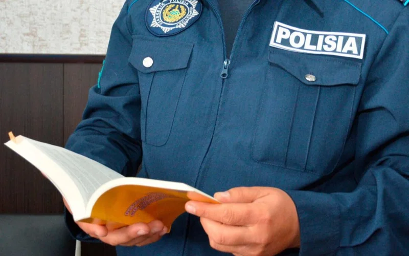 полиция, полицейский