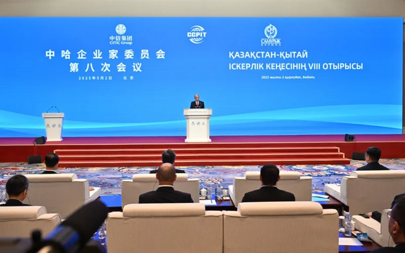 The 8th meeting of Kazakhstan – China Business Council kicks off in Beijing