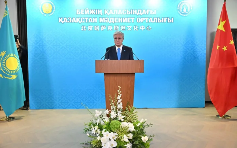 President Tokayev attends inauguration ceremony of Kazakh Cultural Center in Beijing
