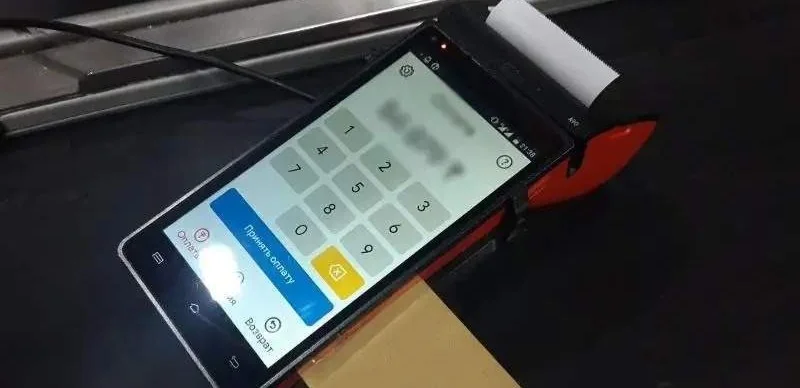 lıpovye chekı ob oplate, qolma-qol tólem