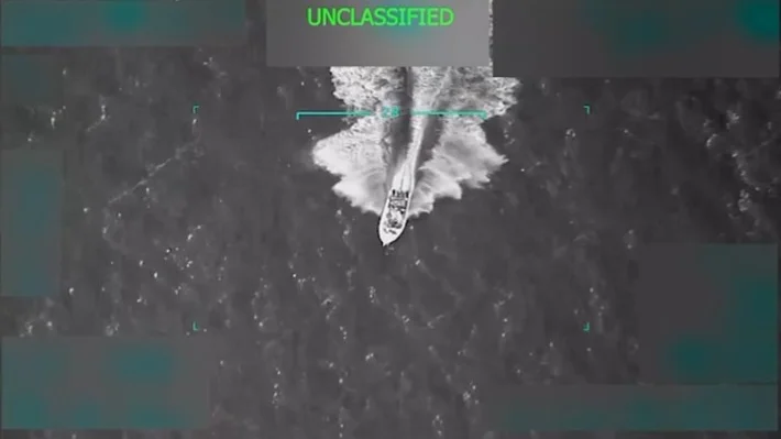 США уничтожили 11 членов венесуэльского наркокартеля Tren de Aragua — Трамп