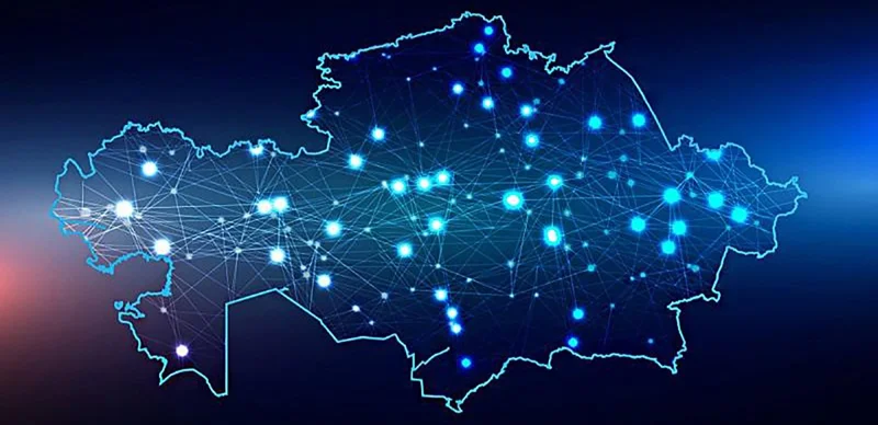 байланыс, онлайн, технология