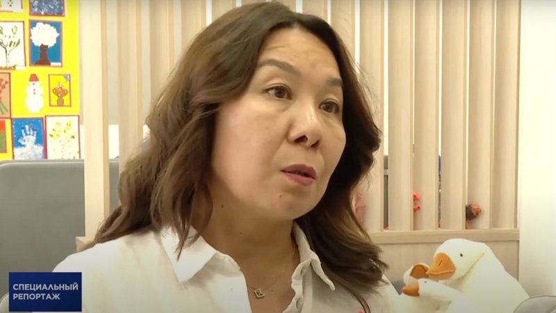 Меруерт Какимжанова Меруерт Какимжанова