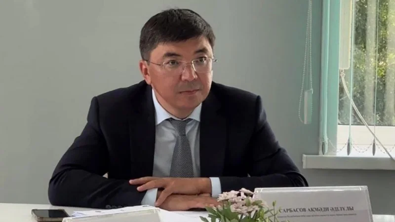 Акмади Сарбасов