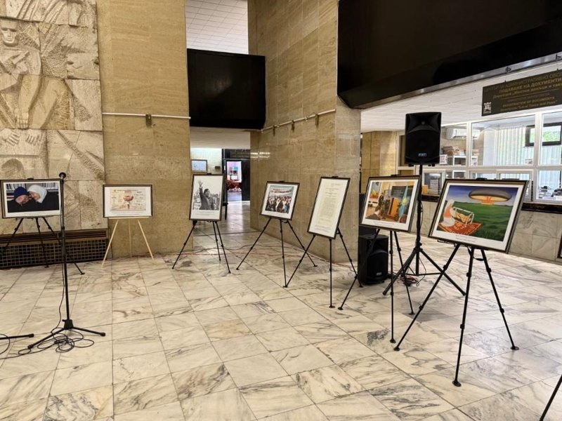 Photo exhibition marking 34th anniversary of Semipalatinsk Polygon closure held in Bulgaria Photo exhibition marking 34th anniversary of Semipalatinsk Polygon closure held in Bulgaria