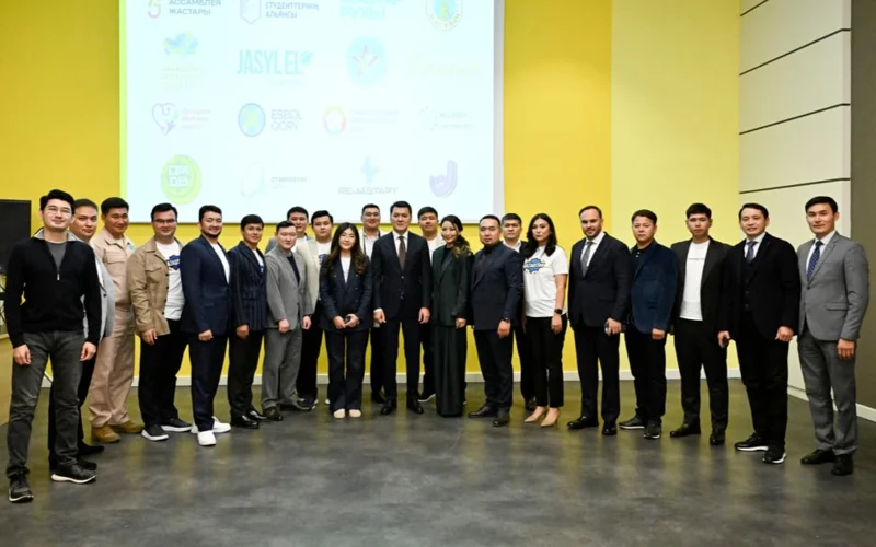 Молодежь является основной движущей силой инициатив Главы государства — Ерлан Карин