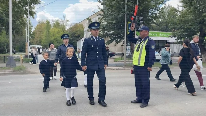 Полиция оқушылардың қауіпсіздігін қамтамасыз ету шараларын күшейтті