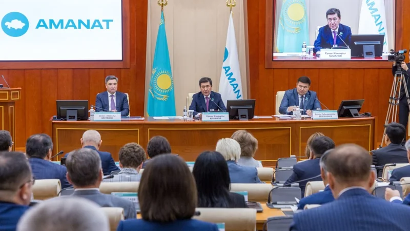 Олжас Бектенов AMANAT партиясы фракциясының кеңейтілген жиынына қатысты