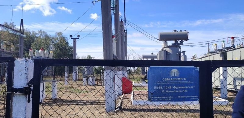 В регионах Казахстана ведут работу по замене 17 тысяч км электролиний В регионах Казахстана ведут работу по замене 17 тысяч км электролиний