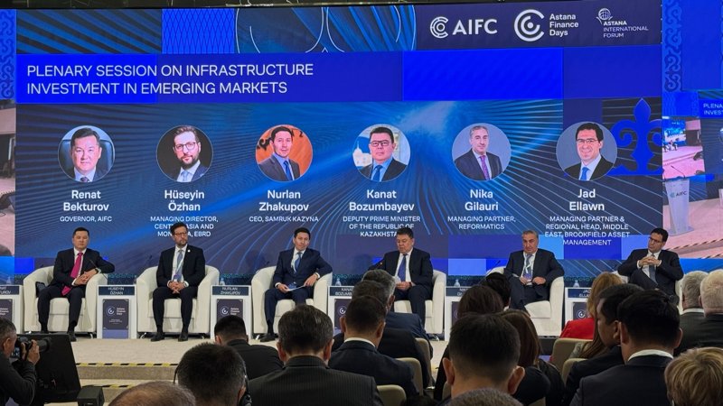 Kazakhstan strengthens investment framework and launches Alatau City project AFD