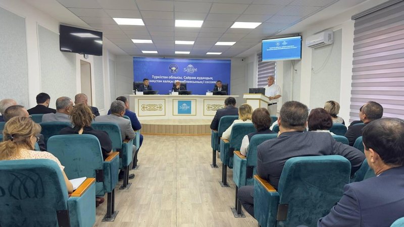 Түркістан облысының Өңірлік коммуникациялар қызметі Түркістан облысының Өңірлік коммуникациялар қызметі