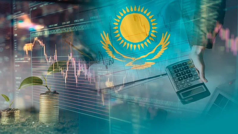 Инвестиция