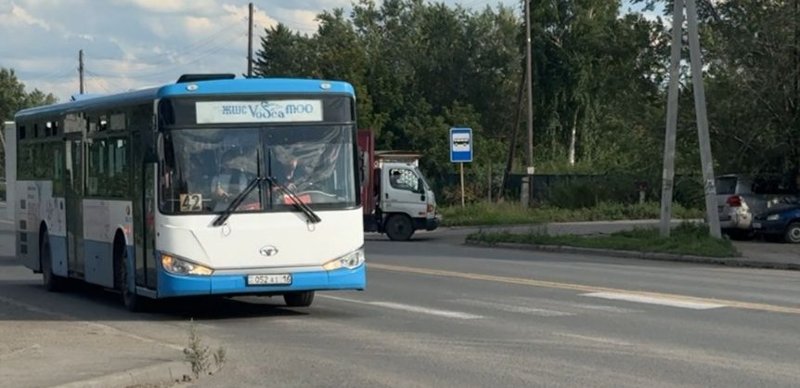 avtobýs