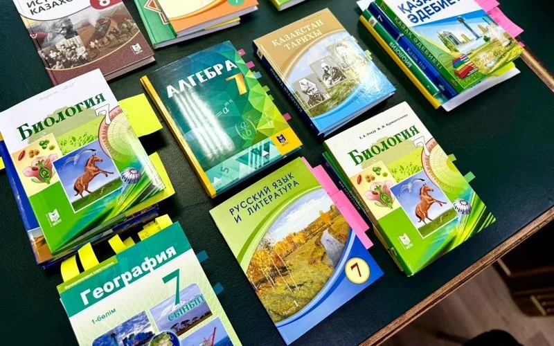 учебники
