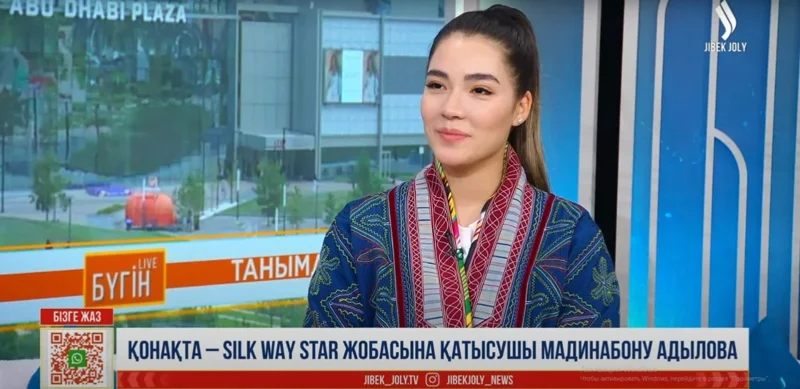 Мадинабону Одилова