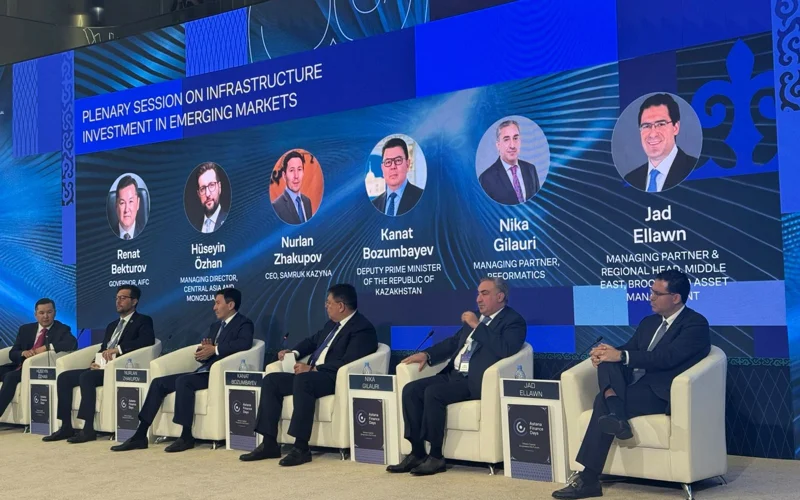 Дәстүрлі Astana Finance Day – 2025 өтіп жатыр 
