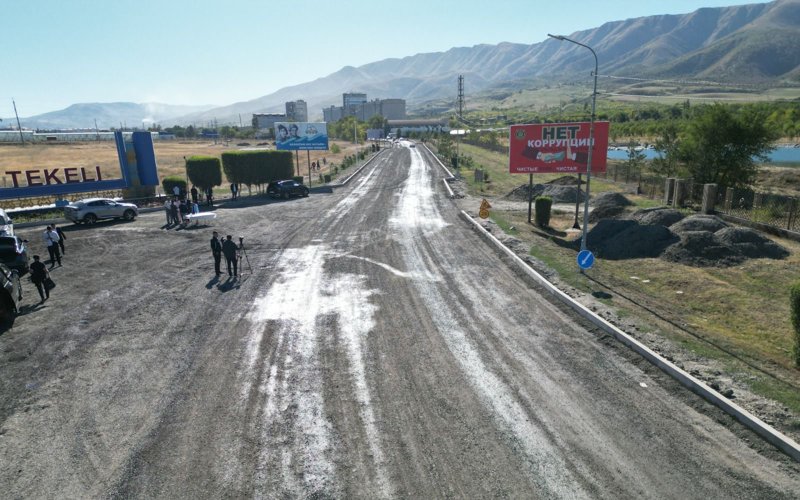 Zavershaetsıa remont samoı dlınnoı ýlıtsy v Kazahstane