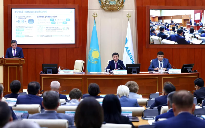 AMANAT партиясы