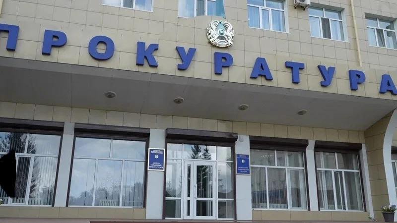 ОПГ из банкиров: в прокуратуре Акмолинской области опровергли заявление финорганизаций