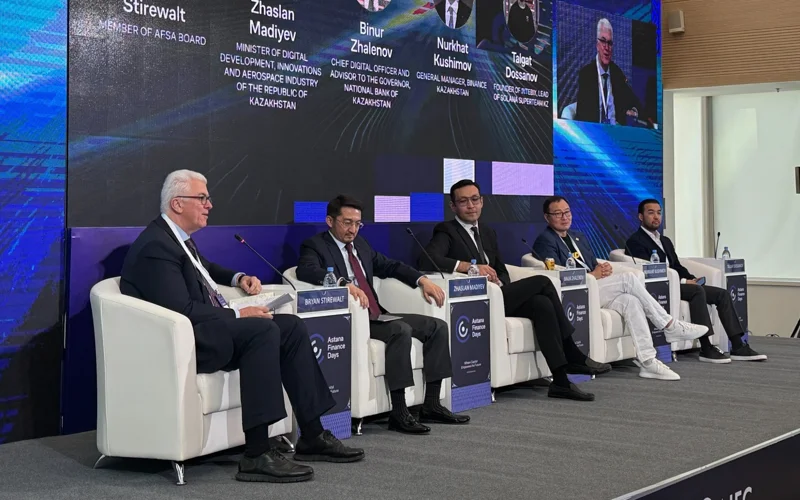Astana Finance Days
