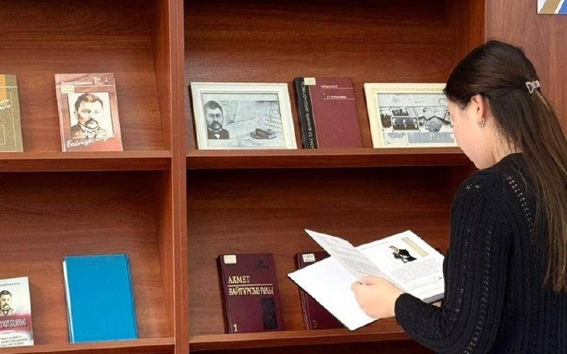 Астанада «Ұлттың ұлы ұстазы» атты кітап көрмесі ашылды Астанада «Ұлттың ұлы ұстазы» атты кітап көрмесі ашылды
