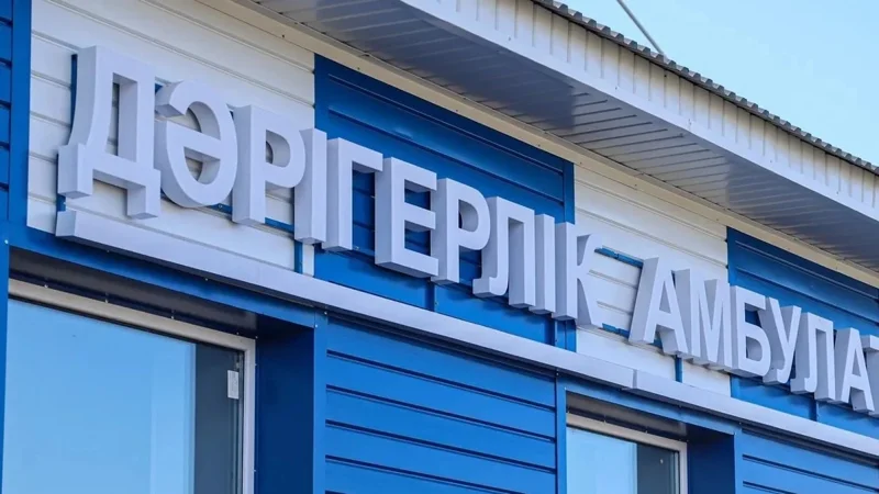 Kazakhstan builds 540 rural healthcare facilities