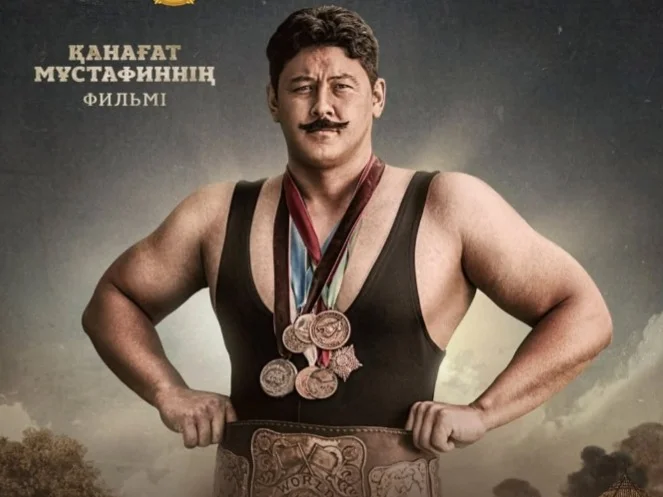 Kazakh film Kazhymukan claims top awards at Seoul International WebFest
