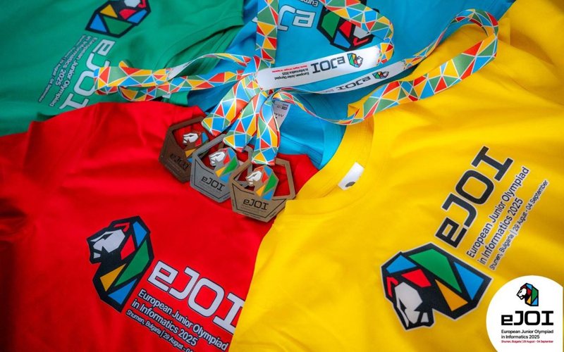 школьники завоевали 4 медали на Европейской олимпиаде по информатике школьники завоевали 4 медали на Европейской олимпиаде по информатике