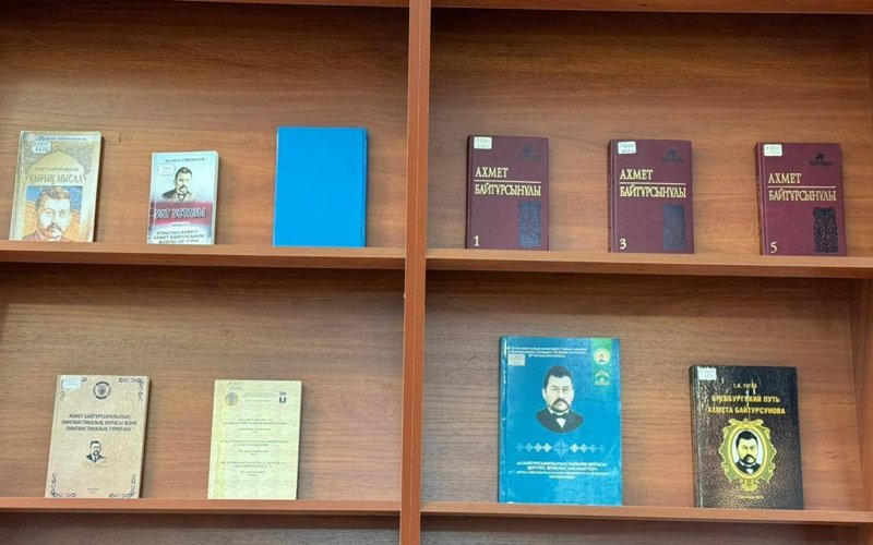 Астанада «Ұлттың ұлы ұстазы» атты кітап көрмесі ашылды Астанада «Ұлттың ұлы ұстазы» атты кітап көрмесі ашылды