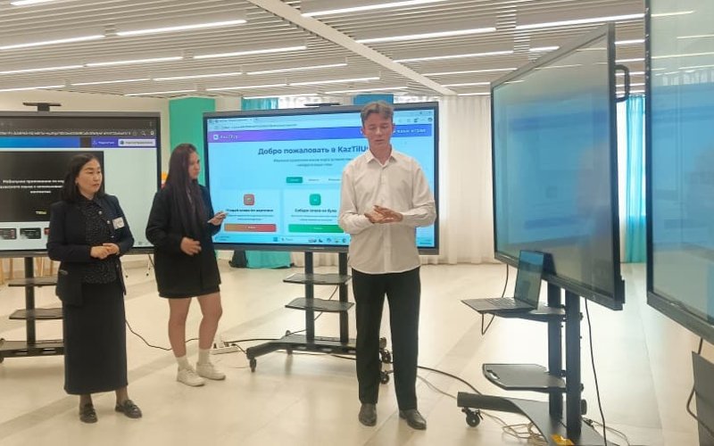 День языков народа Казахстана отметили в Кокшетау п