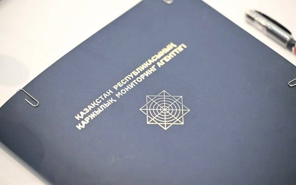 Қаржылық мониторинг агенттігі жаңа алаяқтық схемалар туралы ескертті