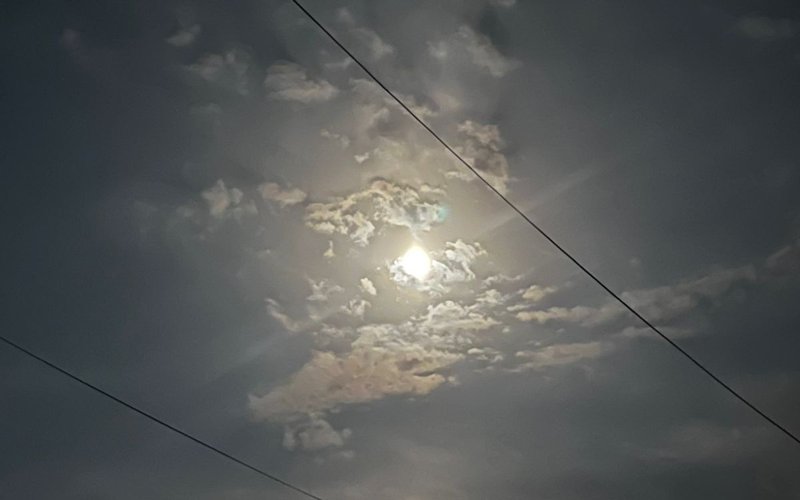 Лунное затмение