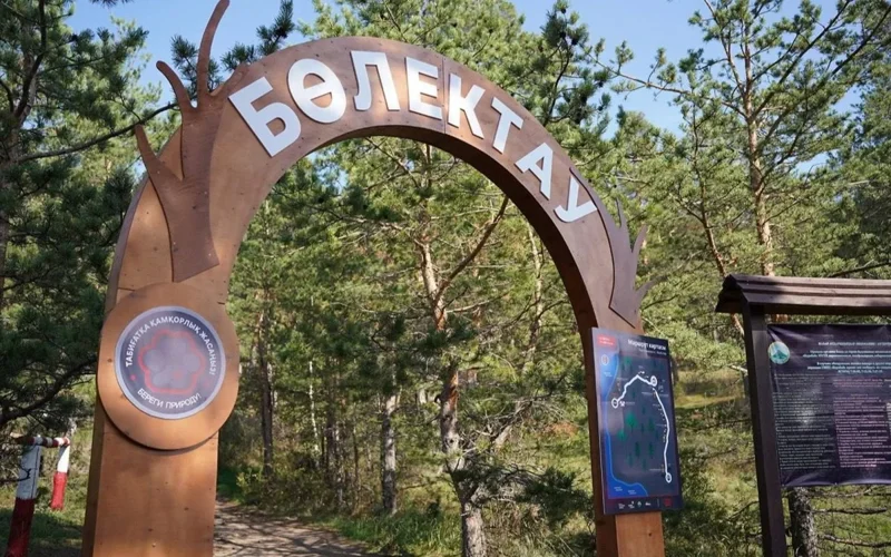 New gamified eco-trail opens in Kazakhstan’s Burabay National Park