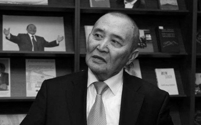 Ákim Úrtaıuly (Ákim Tarazı) ÁShІMOV Ákim Úrtaıuly (Ákim Tarazı) ÁShІMOV