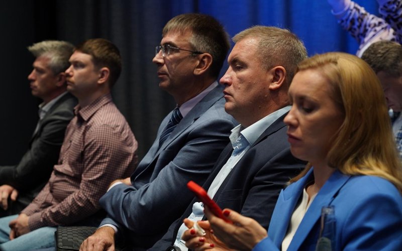 форум в Москве форум в Москве