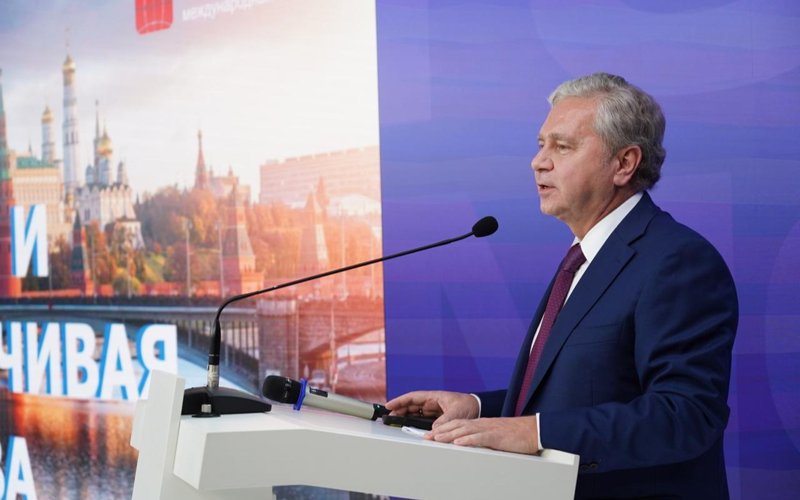 кәсіпкерлер