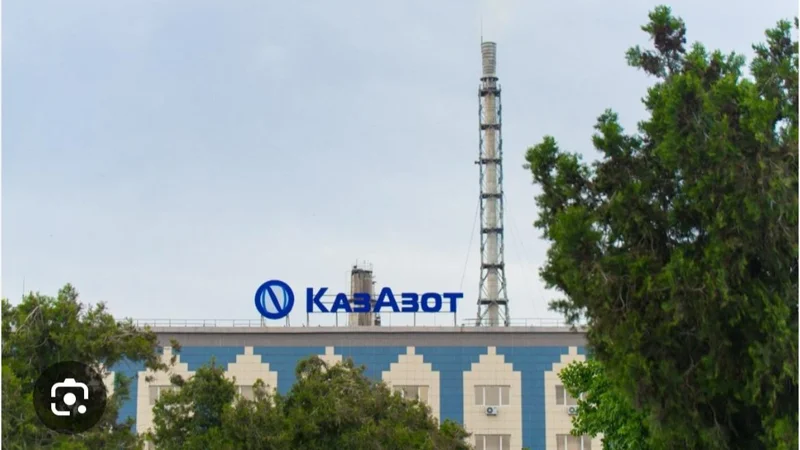 ҚазАзот