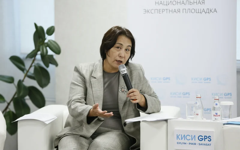 доктор экономических наук Айгуль Кошербаева