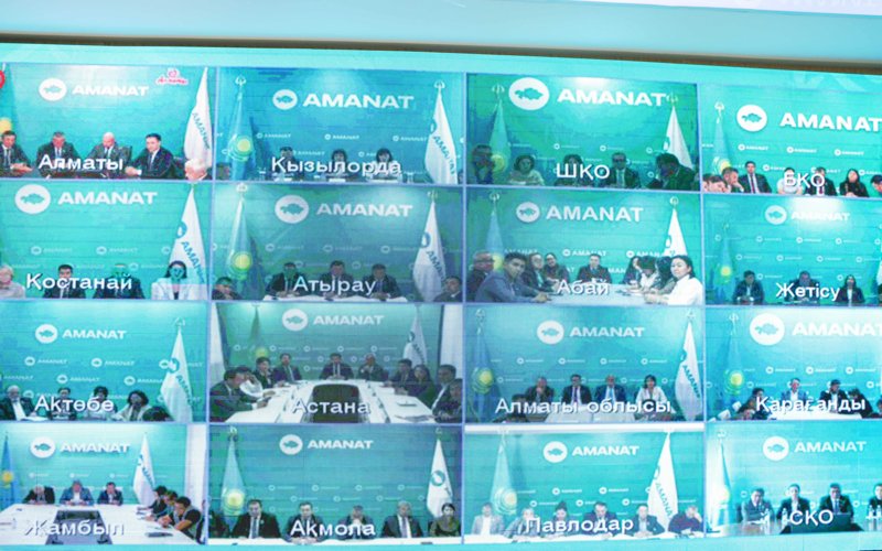 «AMANAT»-ta Prezıdent Joldaýyn júzege asyrý boıynsha keńeıtilgen otyrys ótti