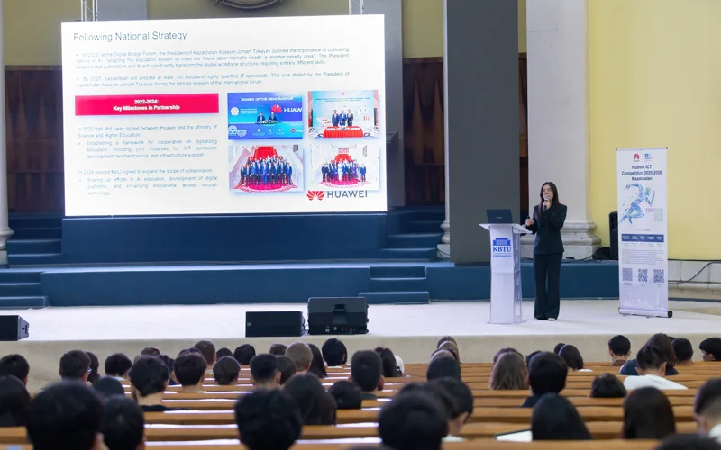 Huawei Qazaqstandaǵy 48 JOO-da ICT Competition 2025-2026 Roadshow baǵdarlamasyn bastady