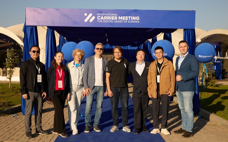 Казахтелеком собрал мировых операторов связи на Carrier Meeting 2025 в Алматы Казахтелеком собрал мировых операторов связи на Carrier Meeting 2025 в Алматы