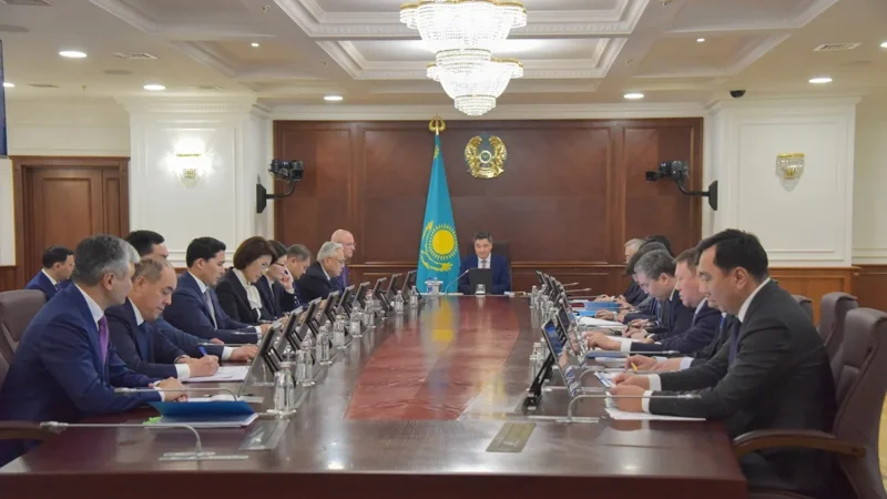 Government meeting