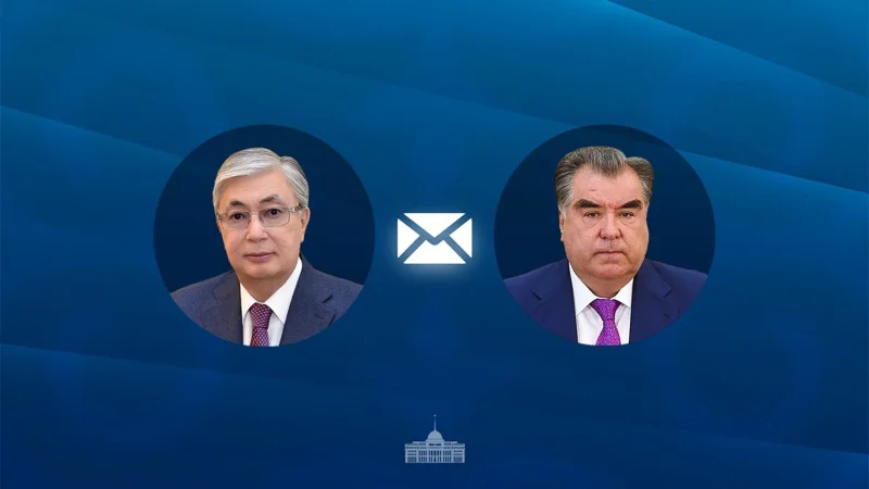 Касым-Жомарт Токаев поздравил Эмомали Рахмона с Днем независимости
